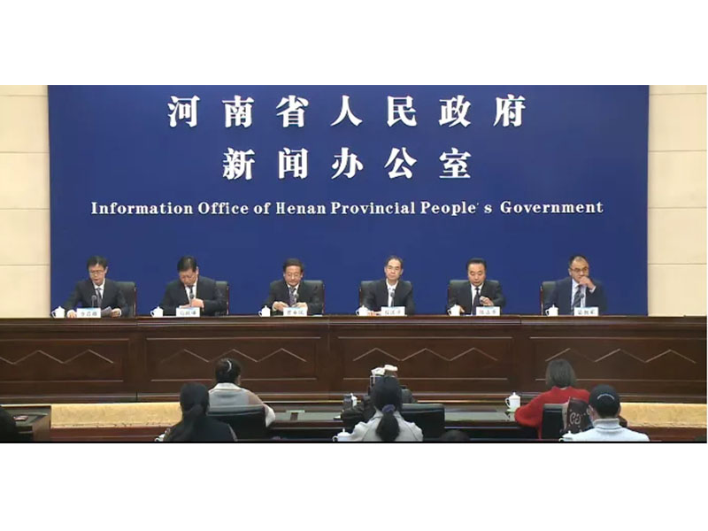 喜報！河南礦山入圍2021河南民營企業(yè)100強等3個百強榜單！