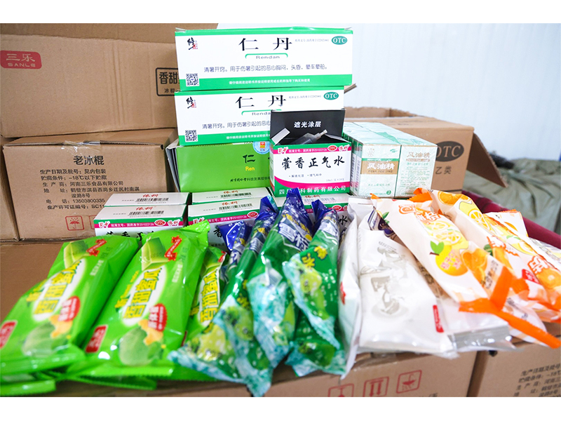 河南礦山｜搶抓訂單，無(wú)懼“烤”驗(yàn)，生產(chǎn)熱火朝天